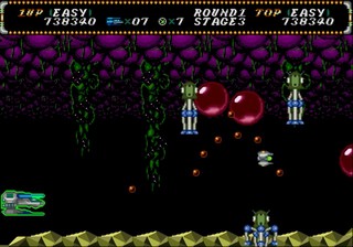 une photo d'Ã©cran de Hellfire sur Sega Megadrive